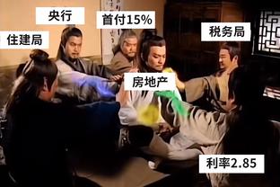 太铁了！康宁汉姆16中3&三分5中0仅拿6分10助